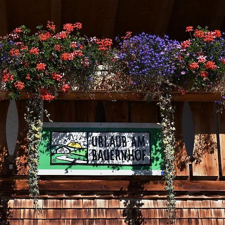 Ferienwohnung Biobauernhof Gehrnerhof am Arlberg Warth  Exterior foto